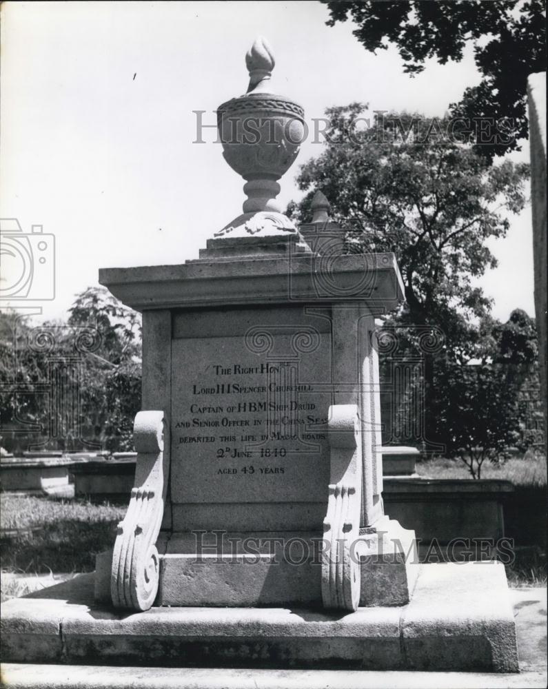 Press Photo Grave of the Rt.Hon, Lord John Spencer Churchill - Historic Images