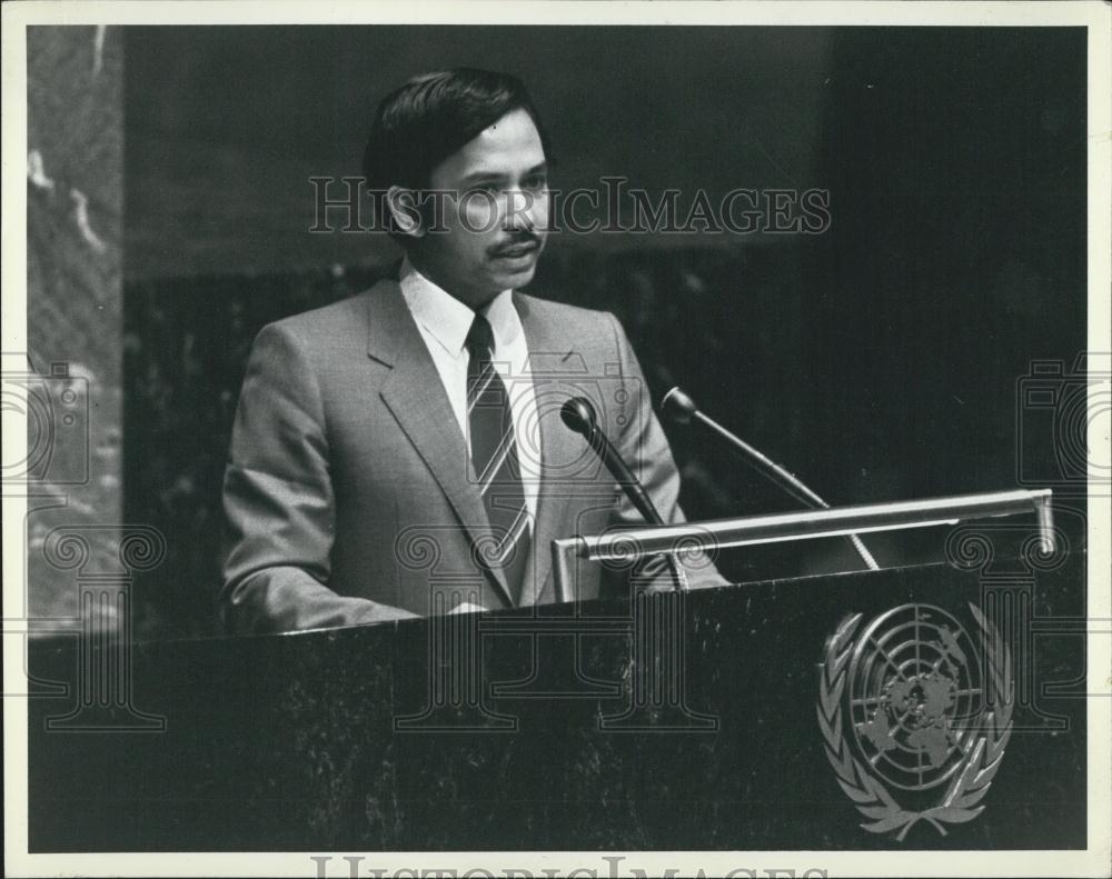 Press Photo of Sultan Hassanal Bolkiah speaking at United Nations - Historic Images