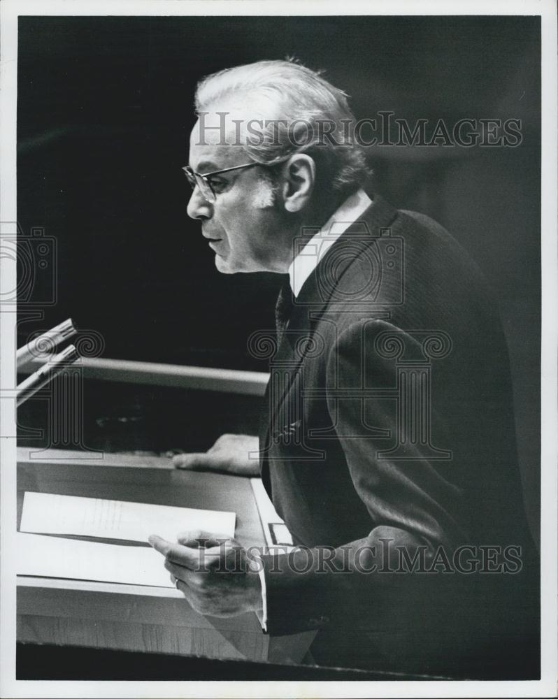 1981 Press Photo Javier Perez de Cuellar - Historic Images