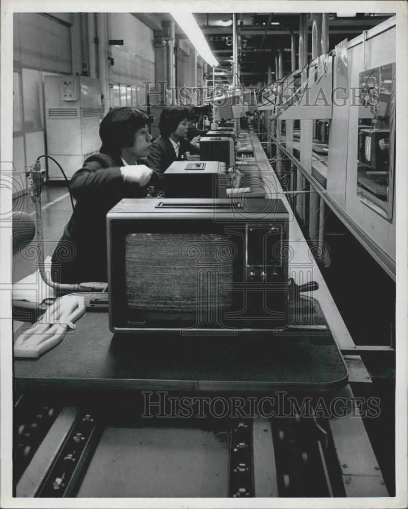 1982 Press Photo Matushita Electric, Ibiraki Plant, Osaka, Japan - Historic Images