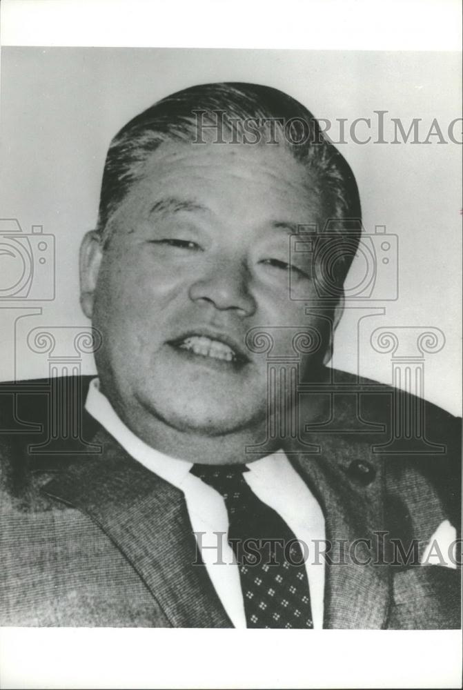 1972 Press Photo Former Foreign Minister Masayoshi Chira - Historic Images