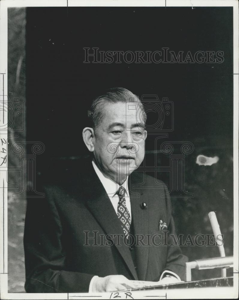 1970 Press Photo Eiseku Sato ,Japanese Premier at UN - Historic Images