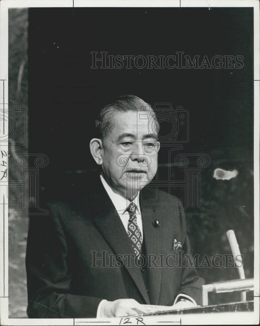 1970 Press Photo Eiseku Sato ,Japanese Premier at UN - Historic Images