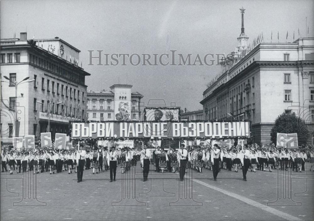 1972 Press Photo Beginning Sofia Festive Procession Honoring Slavscript - Historic Images