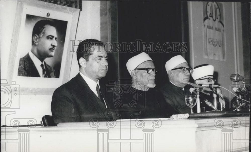 Press Photo Sixth Islamic Researches Conference, Cairo - Historic Images