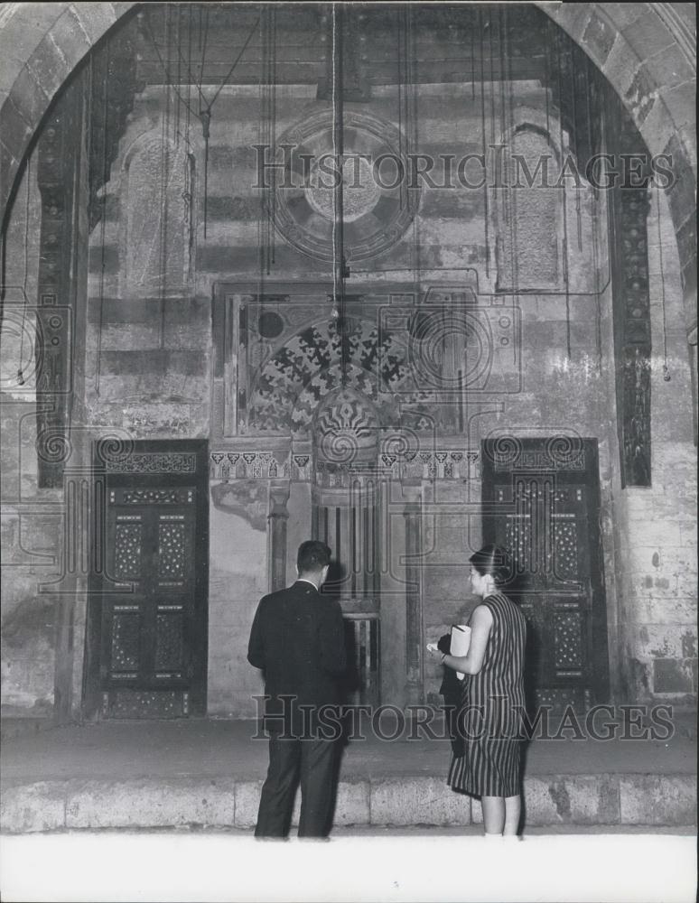 Press Photo Al Azher in Cairo oldest University of the World - Historic Images