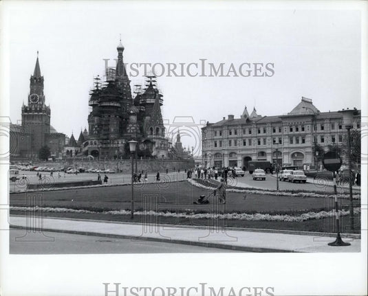 Press Photo Russia - Historic Images