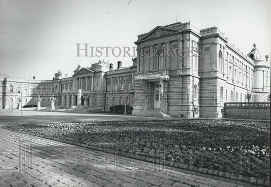 1974 Press Photo Former Imperial residence in Akasaka, Tokyo - Historic Images