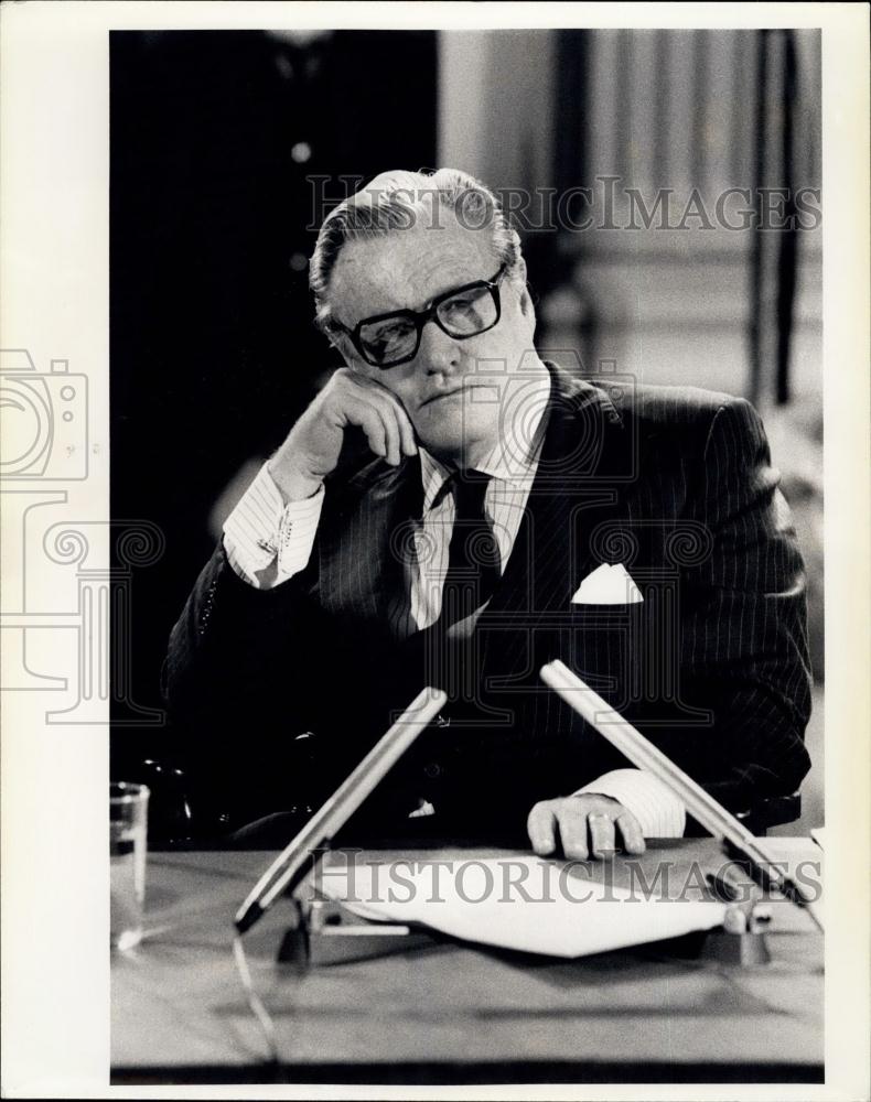 1975 Press Photo Vice President Nelson A. Rockefeller during his appearance - Historic Images