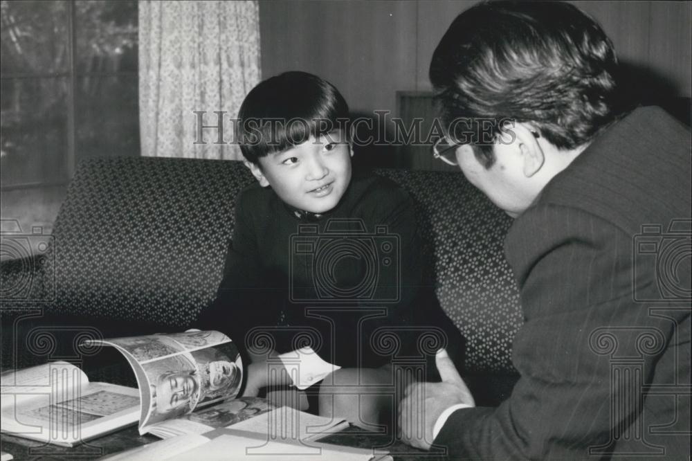 1975 Press Photo Prince Aya, Son Of Prince Akihito, Princess Michiko, Japan - Historic Images