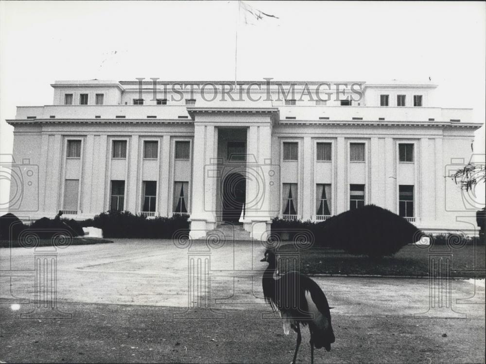 1975 Press Photo Gouverment Palace of Senegal - Historic Images