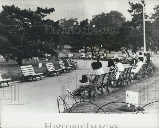 Press Photo Hibiya Park, Tokyo Japan, Japanese Customs, Married Couples - Historic Images
