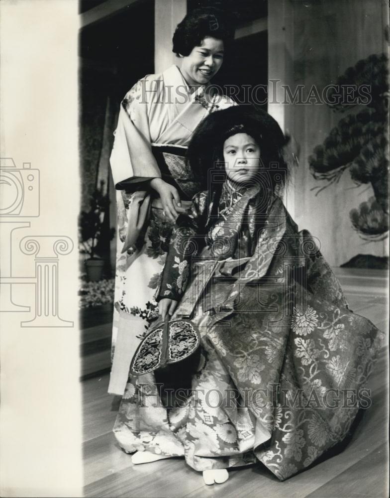 1967 Press Photo London Opening Of NOH Theatre of Japan - Historic Images