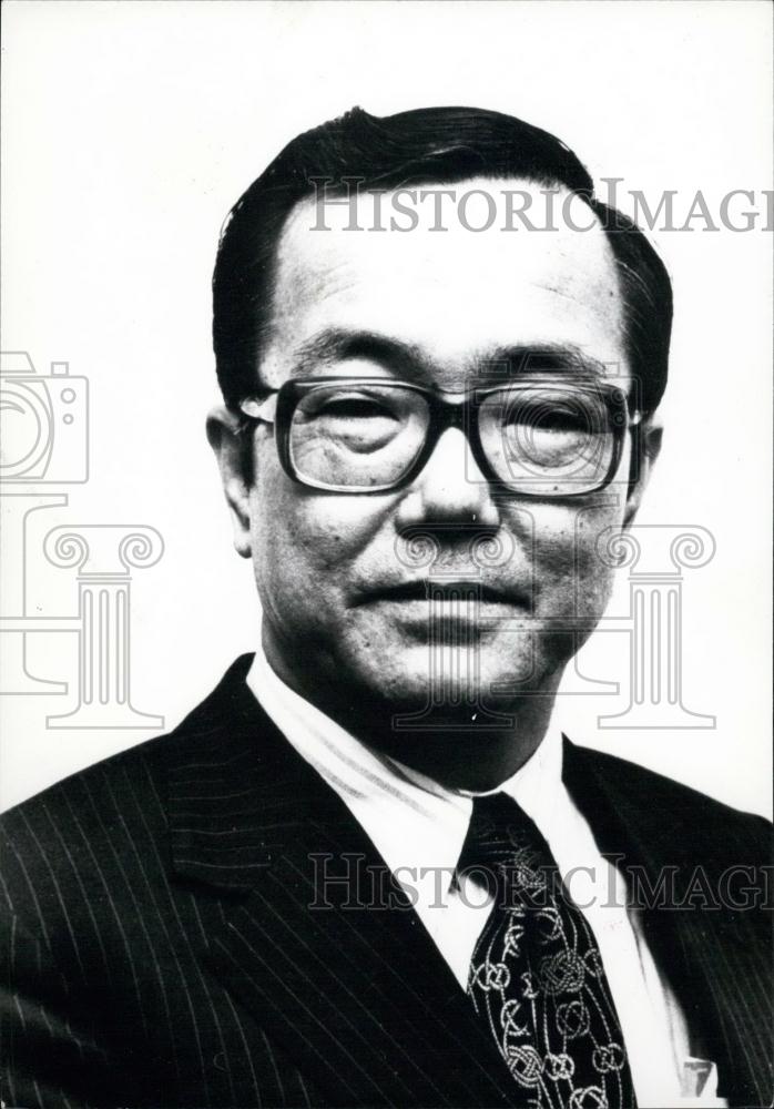 Press Photo Michiya Matsukawa,Finace Minister - Historic Images