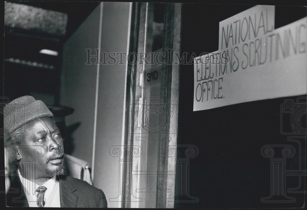 Press Photo President of Uganda Odinga - Historic Images