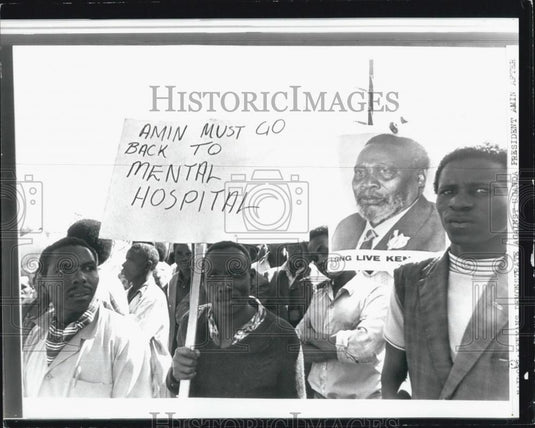 1976 Press Photo Some Of The Thousands Who Demonstrated In Nairobi Against Amin - Historic Images