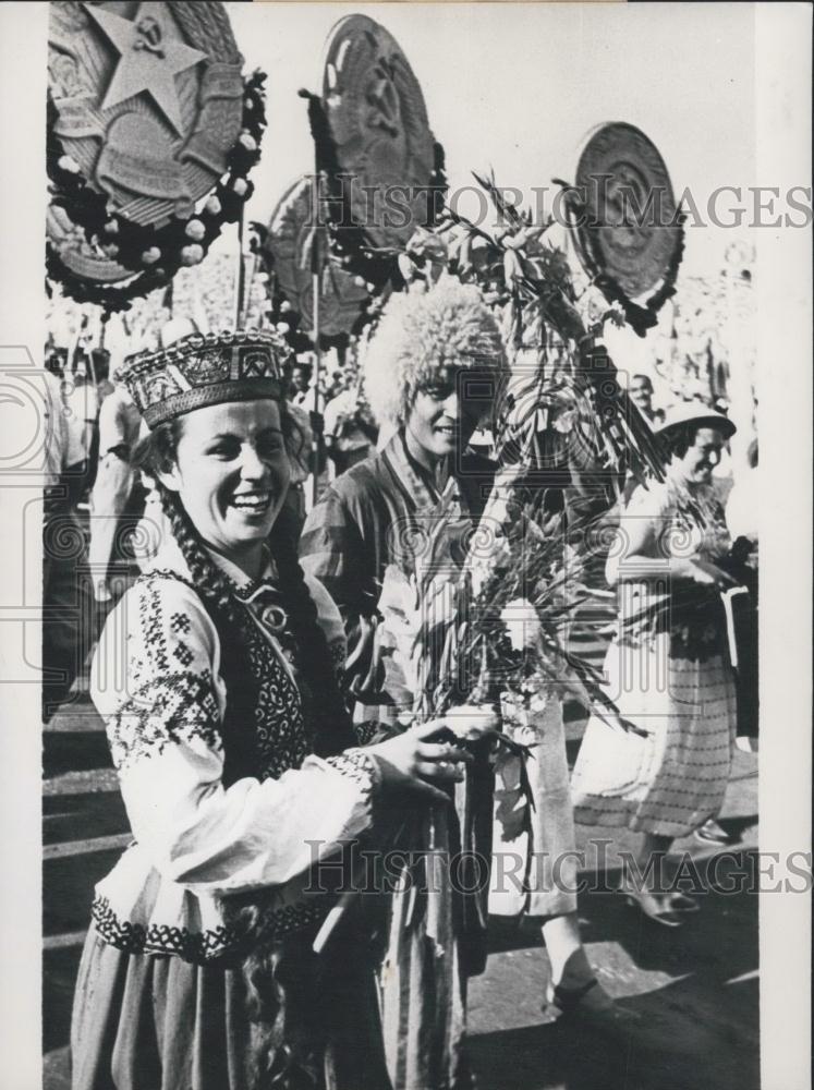 1963 Press Photo World Youth Plays in Bucharest - Historic Images