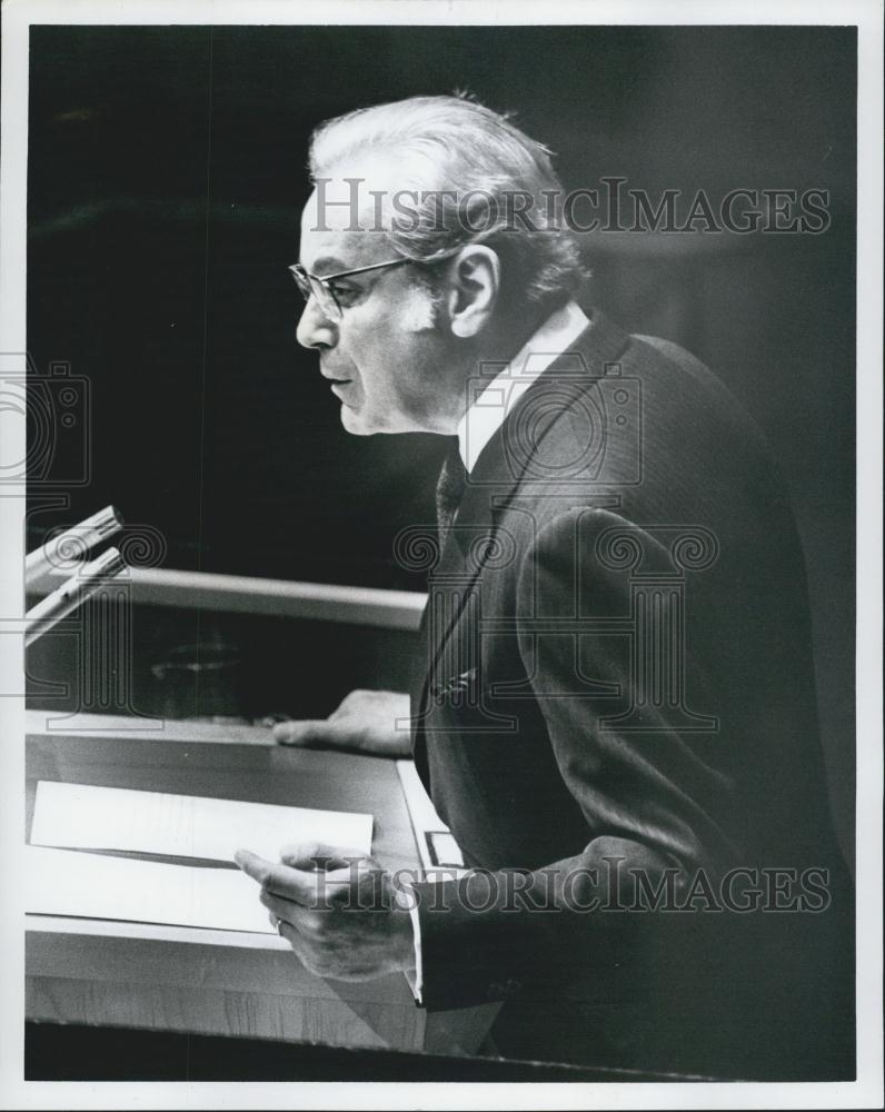 1981 Press Photo Javier Perez de Cuellar - Historic Images