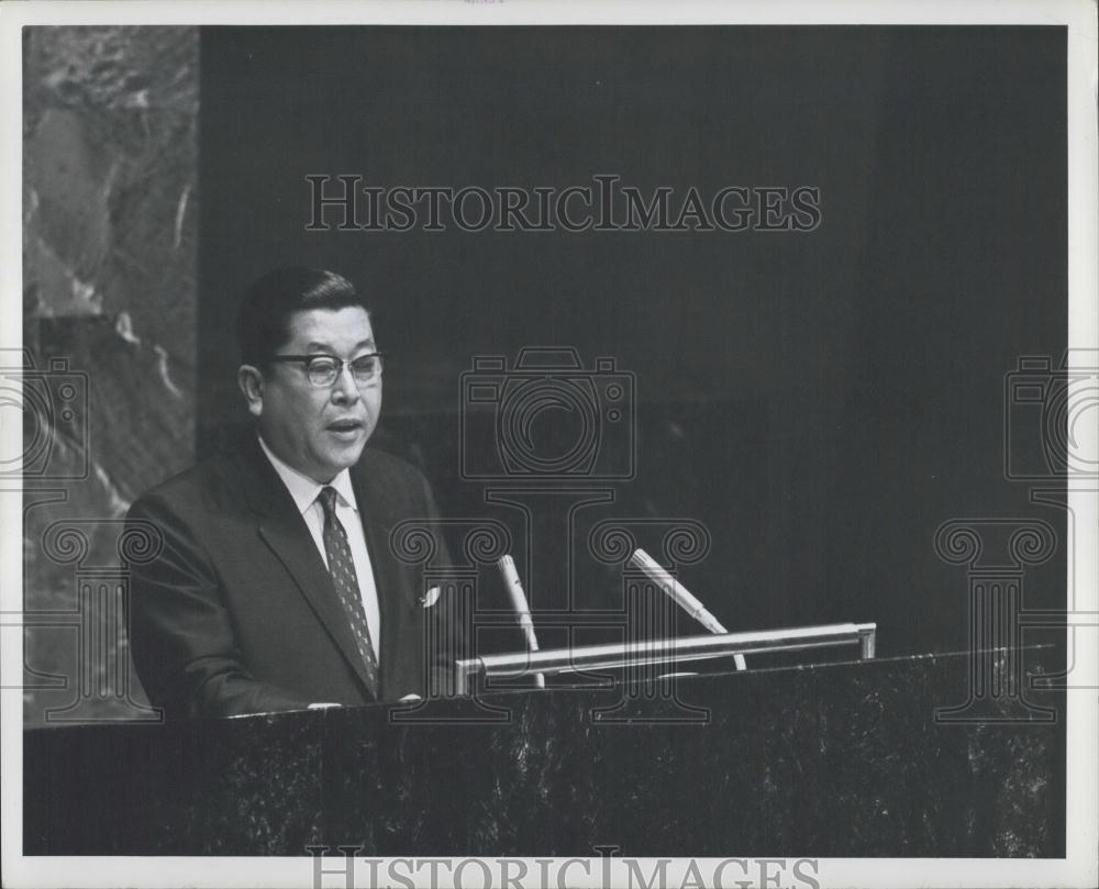 Press Photo Foreign Minister of Thailand,Thant Khoman - Historic Images