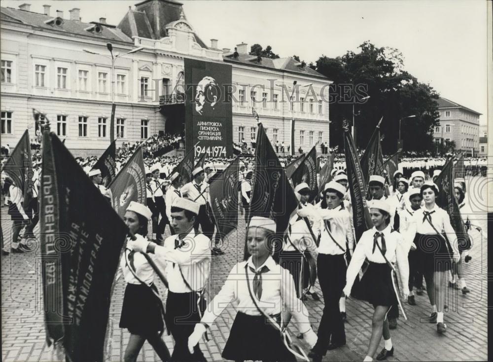 1974 Press Photo 30th Anniversary of Septemvryiche Dimitrov Pioneer Organizati - Historic Images