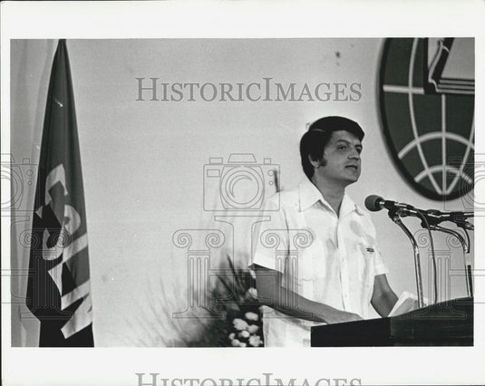 1981 Press Photo Sergio Rominec Member Nicaragua Government Junta Managua - Historic Images