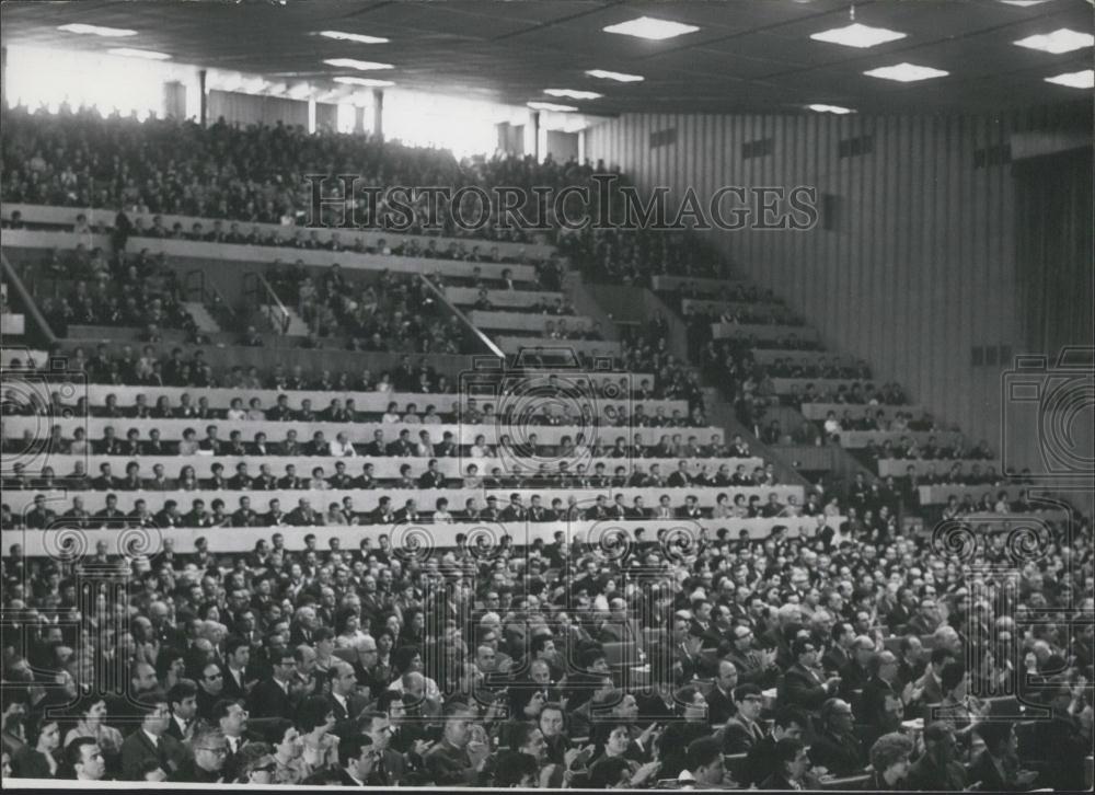 1967 Press Photo View of the Congress Hall, &quot;Universiade&quot; in Sofia - Historic Images