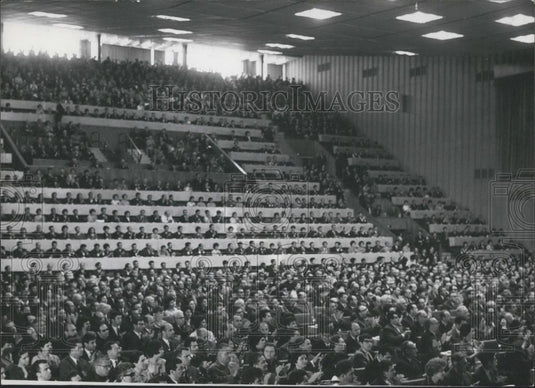 1967 Press Photo View of the Congress Hall, "Universiade" in Sofia - Historic Images