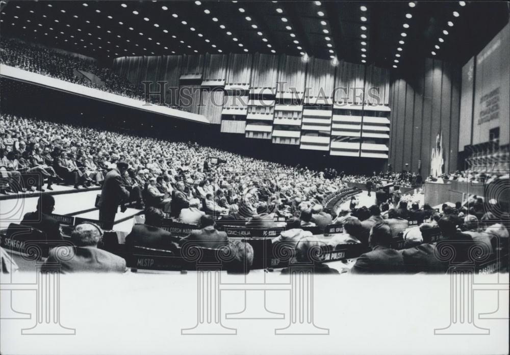 1978 Press Photo XI Congress of the League of Communists of Yugoslavia - Historic Images