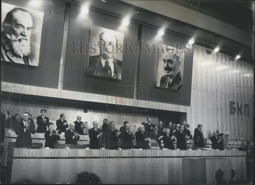 1971 Press Photo 10th Congress of the Bulgarian Communist Party - Historic Images