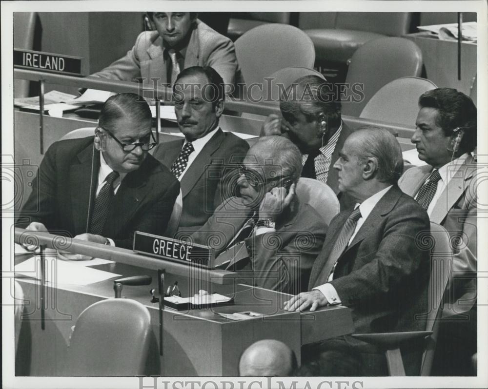 Press Photo Greek Delegation. UN Disarmament G. Papoulias /George Rallis/Frn Min - Historic Images