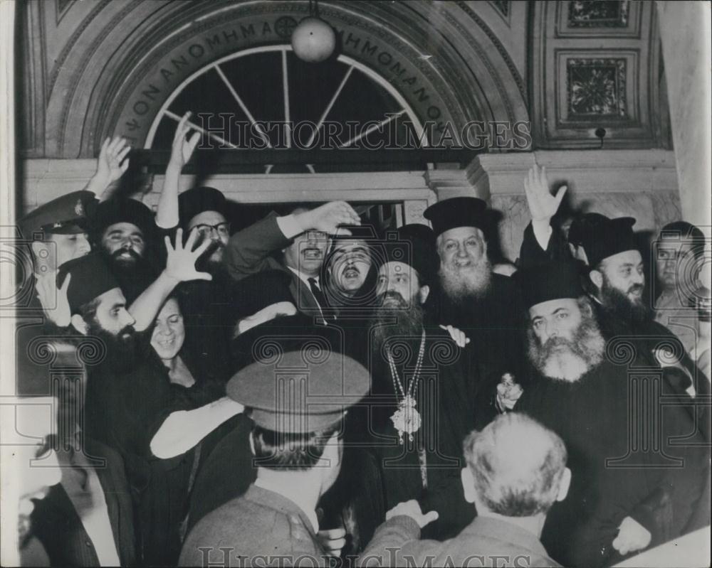 1965 Press Photo Bishop Chrysostomos Leaving Church in Athens - Historic Images