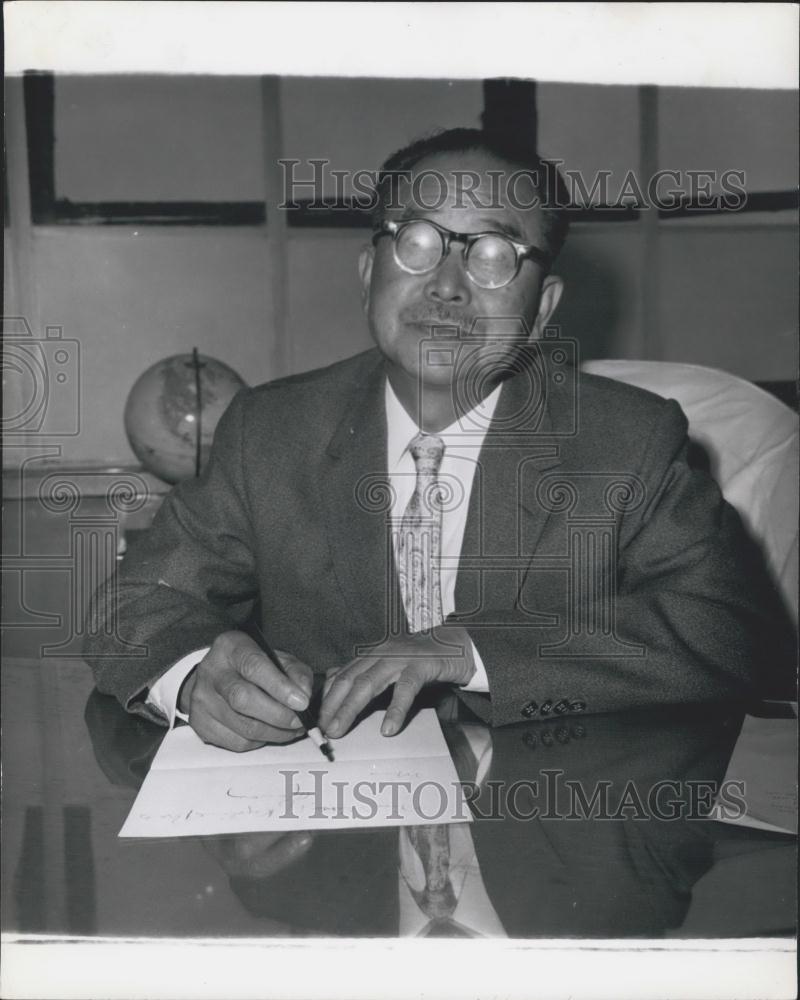 Press Photo Korean Foreign Minister Chung Whan Cho - Historic Images