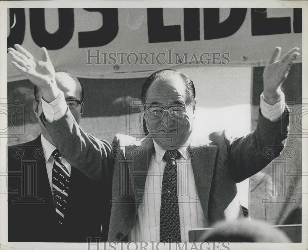 1981 Press Photo Rev. Sun Myong Moon - Historic Images