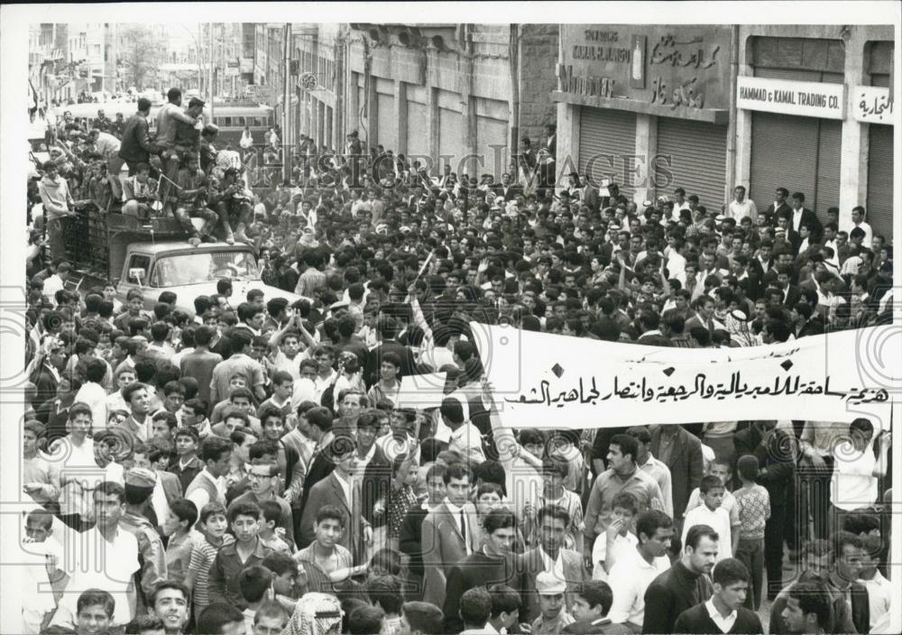 1970 Press Photo Demonstrators In Amman,Jordan - Historic Images