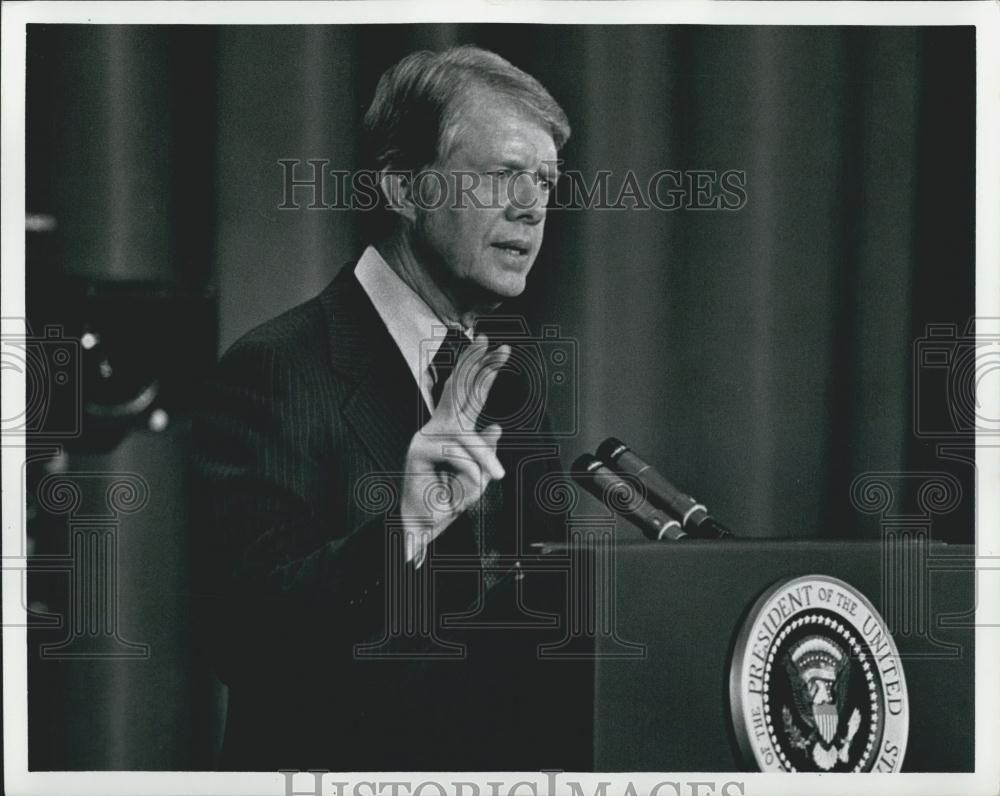 Press Photo President Jimmy Carter - Historic Images