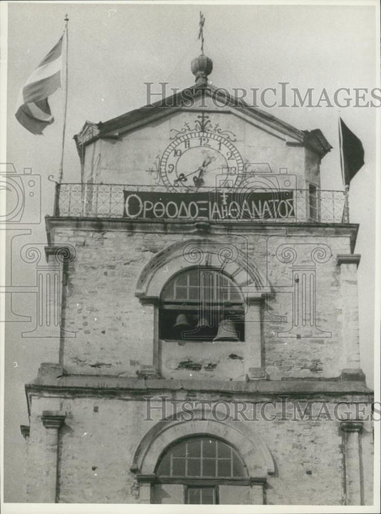 Press Photo Orthodoxy or death. That's the slohan of the rebellious Monks. - Historic Images