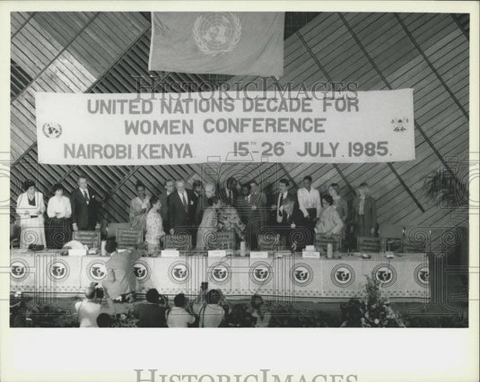 1985 Press Photo Conference on United Nations Women's Decade in Nairobi - Historic Images