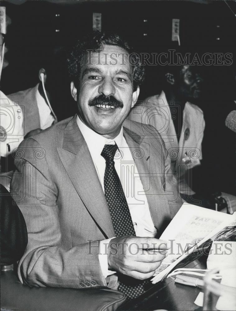 Press Photo Foreign Minister of Libya,Ali A. Tiriki - Historic Images