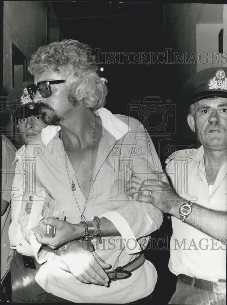 1977 Press Photo bank robber Frank Marple arrested in Athens. - Historic Images