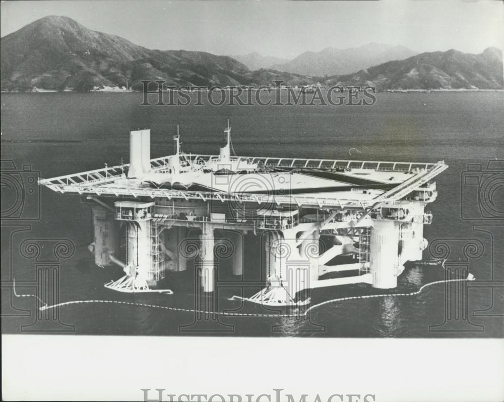 1975 Press Photo Aquapolis, International Ocean Exposition, Okinawa Japan - Historic Images