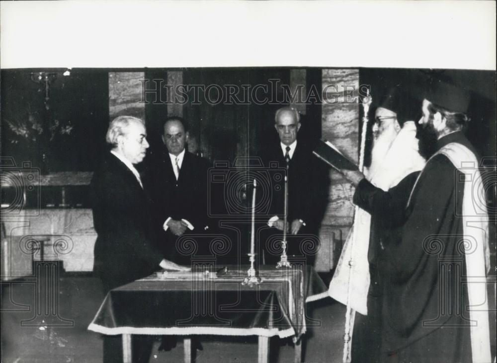 1973 Press Photo Prime Minister of Greece Spyros Markezinis - Historic Images