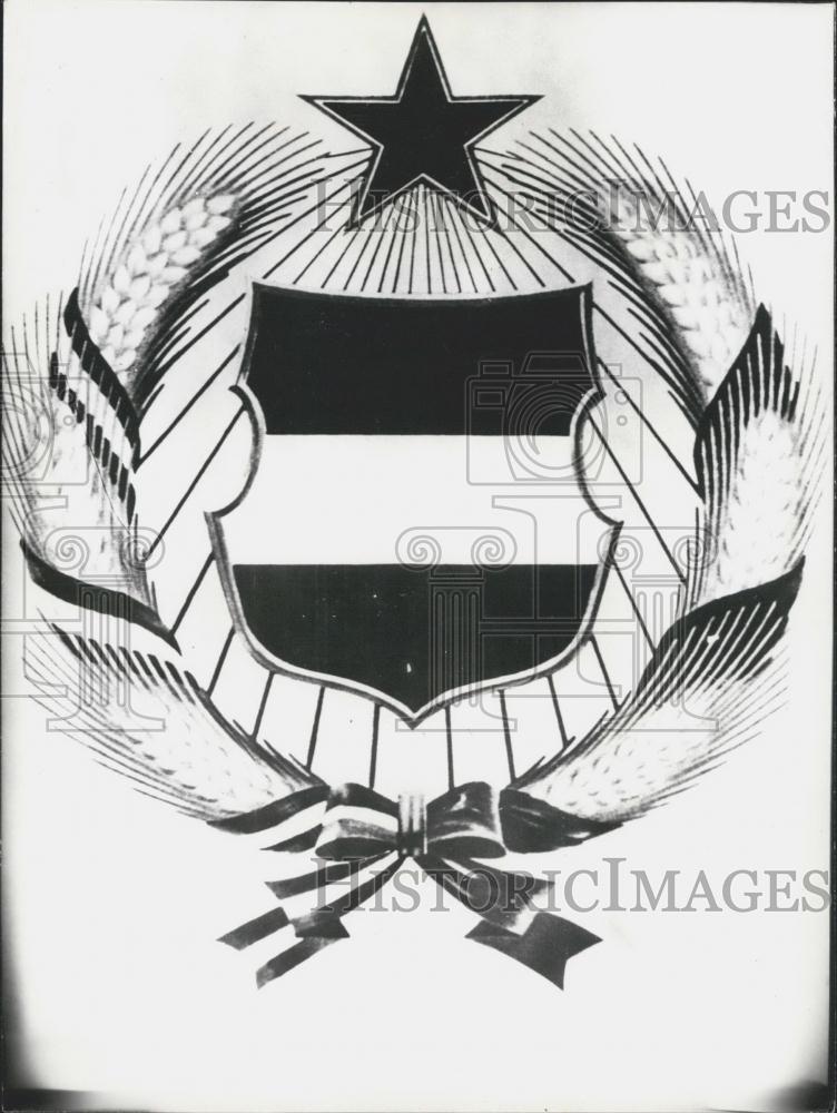 1957 Press Photo Hungary&#39;s Kossuth Coat-of arms replaced by Soviet Star - Historic Images