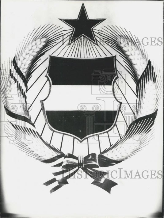1957 Press Photo Hungary's Kossuth Coat-of arms replaced by Soviet Star - Historic Images