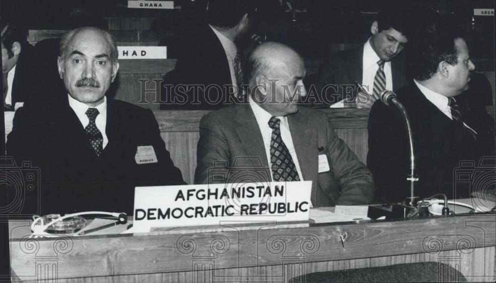1981 Press Photo Non-Aligned Foreign Ministers' Conference in New Delhi - Historic Images