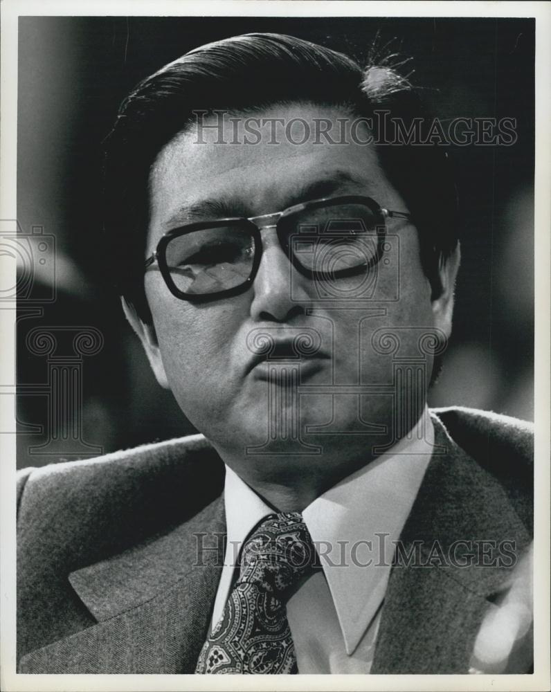 1978 Press Photo Tongson Park, House Ethics Committee, Washington, DC - Historic Images