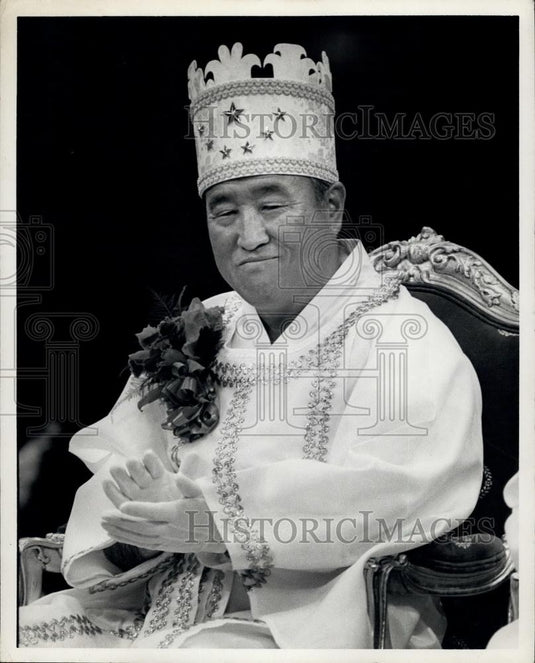 1982 Press Photo The Reverend Sung Myong Moon - Historic Images