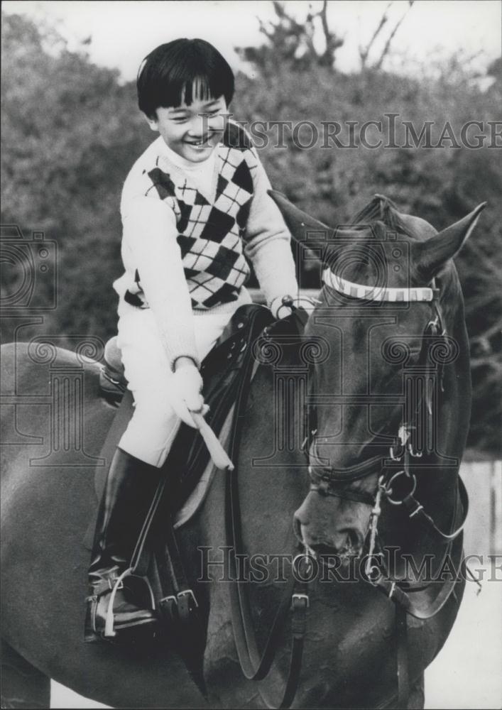 1975 Press Photo Prince Aya of Japan on his horse - Historic Images
