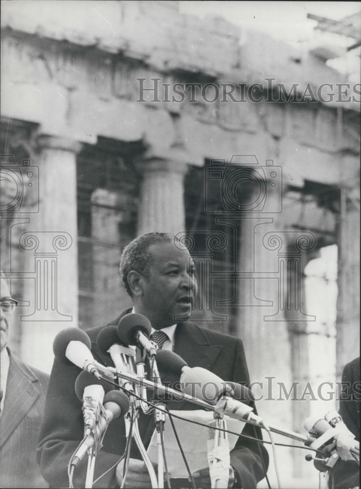 1977 Press Photo Director General UNESCO Amadou Mahtar M&#39;Bow New York - Historic Images