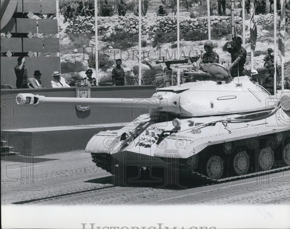 1968 Press Photo Israel 20th Anniversary, Military Parade - Historic Images