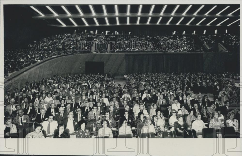 1979 Press Photo Great Hall of the Palace of the Socialist Republic of Romania - Historic Images